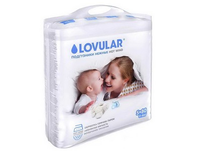 Подгузники детские LOVULAR HOT WIND (ЛОВУЛАР ХОТ ВИНД), S 0-6 кг, 80 шт/уп