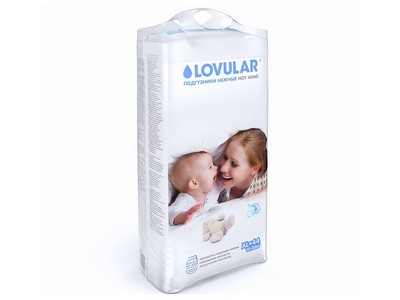 Подгузники детские LOVULAR HOT WIND (ЛОВУЛАР ХОТ ВИНД), XL 12-20 кг, 44 шт/уп