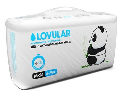 Подгузники детские с активированным углем LOVULAR (ЛОВУЛАР), M, 6-9 кг. 24 шт/уп