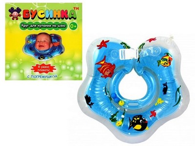 Круг на шею для купания 304