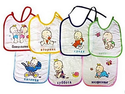 Набор нагрудников ПВХ "Неделька" 16*19 см 7 шт 1071