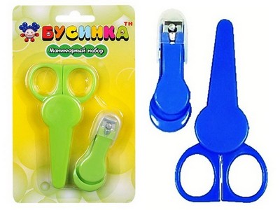 Маникюрный набор (ножницы, кусачки) 013