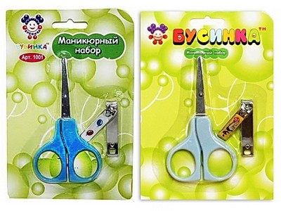 Маникюрный набор (ножницы, кусачки) 1001