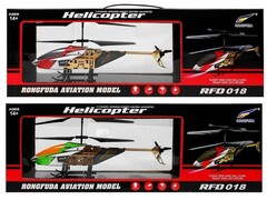 Вертолет на р/у RFD018A