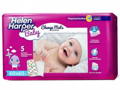 Детские одноразовые впитывающие пеленки Helen Harper Baby (60X60) 5 шт.
