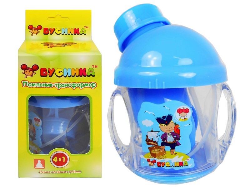 Поильник-трансформер 4 в 1