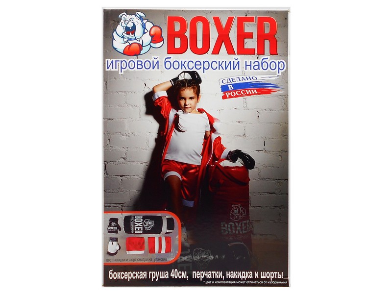 Купить оптом Боксерский набор №2 (груша 40 см - экокожа, перчатки - экокожа, накидка, шорты) в кор. 18526 в Луганске