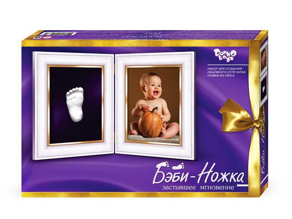Набор для творчества "Бэби ножка"