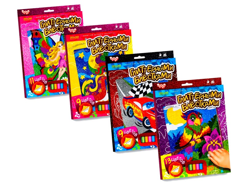 Набор для творчества "Раскраска глиттерными блестками по номерам"