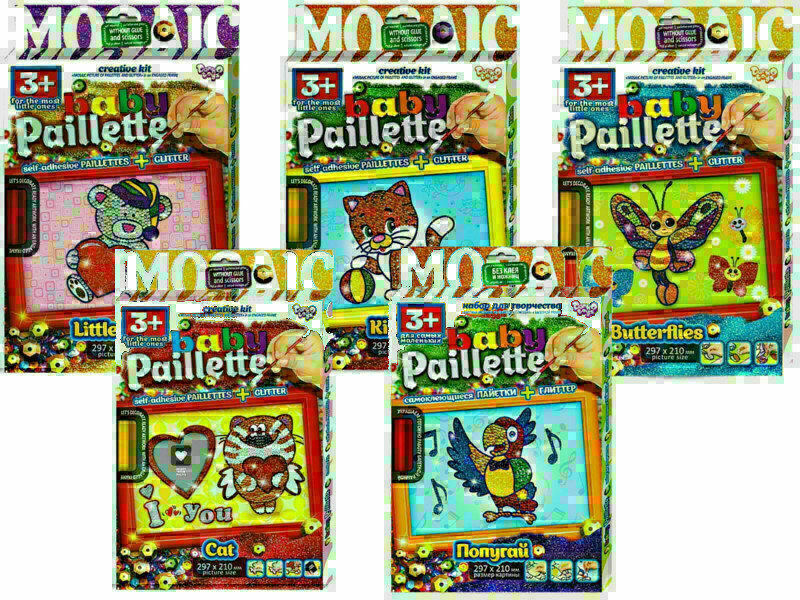 Набор для творчества "Baby Paillette"