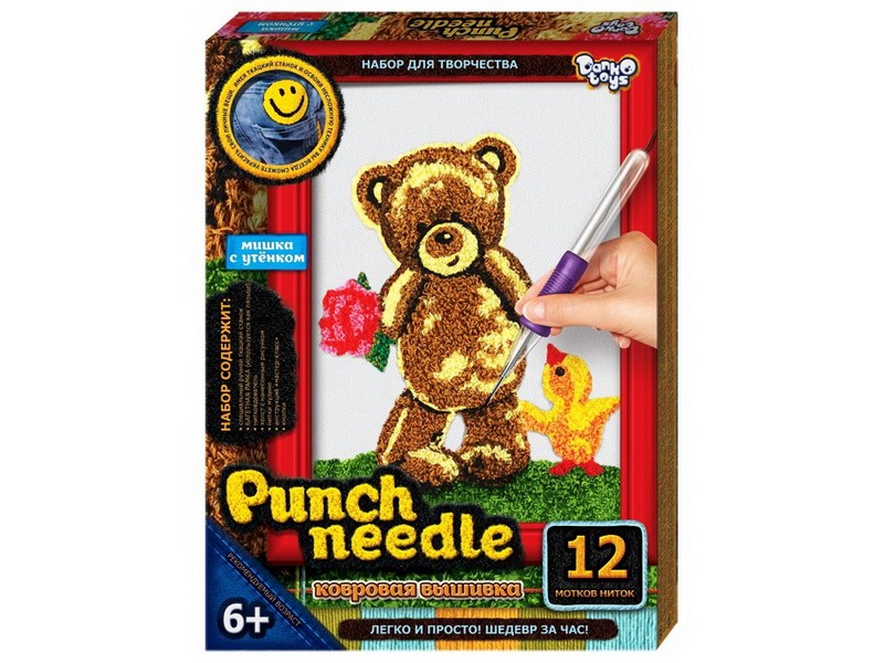 Набор для творчества "Punch Needle ковровая вышивка"