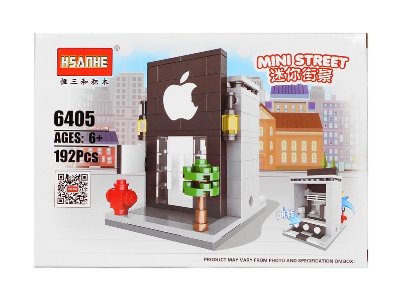 Купить оптом Конструктор Mini Street 192 дет. в кор. 6405 в Луганске