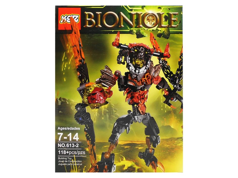 Конструктор Bionicle 118 дет. 613-1-2-3-4