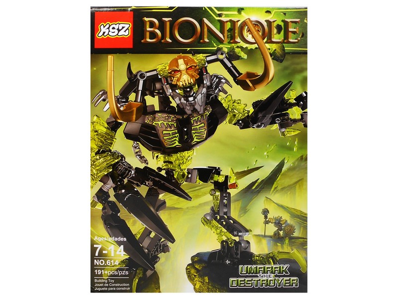 Конструктор Bionicle 191 дет. 614