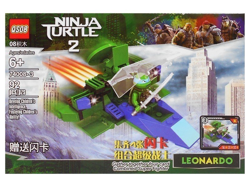 Конструктор Ninja Turtle-2 92 дет. 74008-3