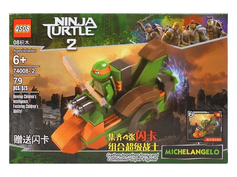 Конструктор Ninja Turtle-2 79 дет. 74008-2