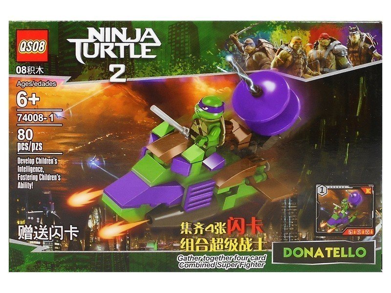 Конструктор Ninja Turtle-2 80 дет. 74008-1