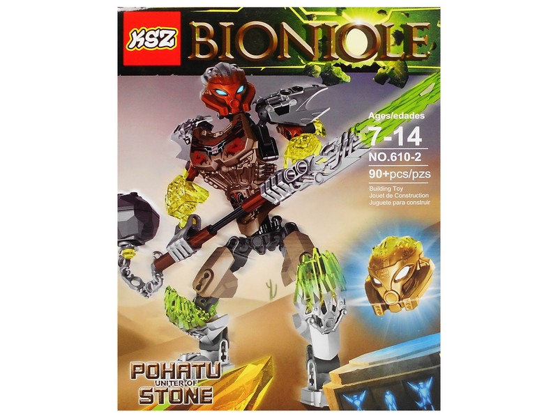 Конструктор Bionicle 90 дет. 610-2