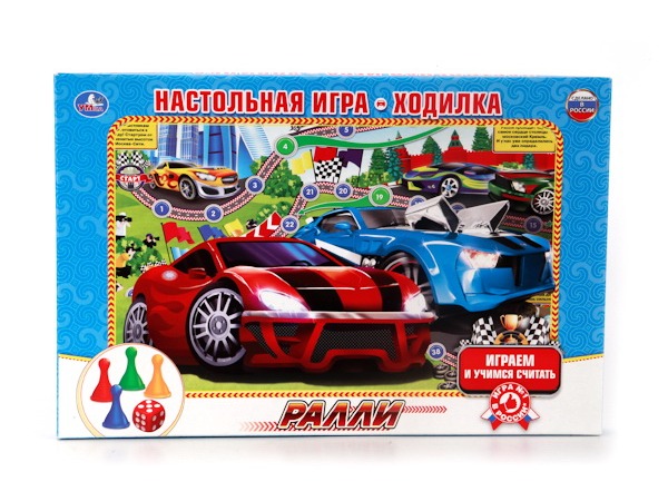Купить оптом НАСТОЛЬНАЯ ИГРА-ХОДИЛКА "РАЛЛИ" В КОР. в Луганске