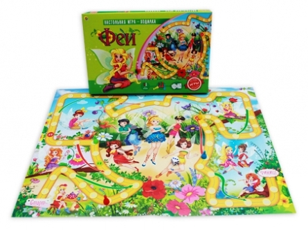 Лучшая настольная игра-ходилка. ФЕИ