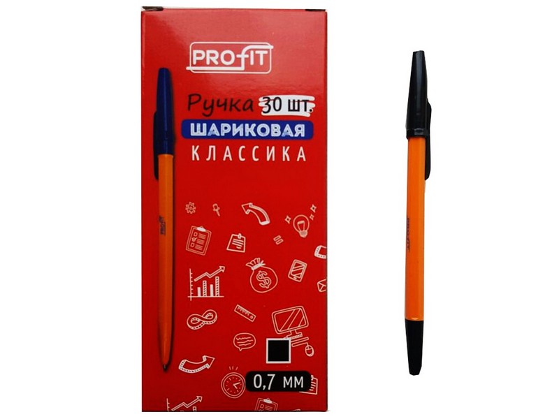 Ручка шариковая "КЛАССИКА" желтый корпус 0,7мм ЧЕРНАЯ (30шт/уп) РШ-3161