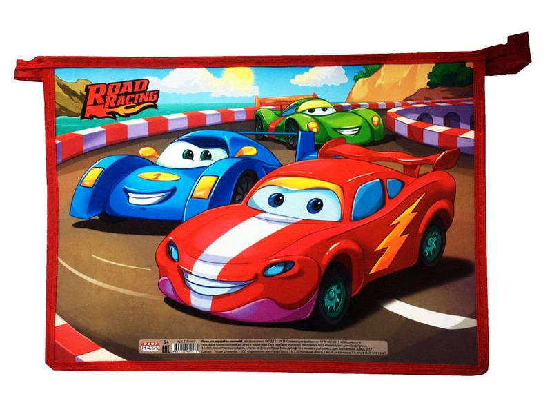 Папка для тетрадей на молнии А4 ВЕСЕЛЫЕ ГОНКИ (пластик)