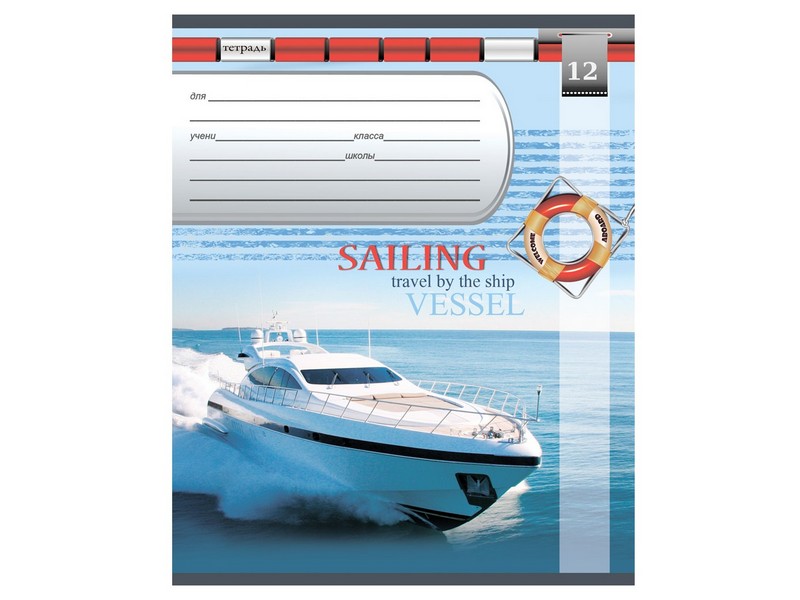 Тетрадь ЧАСТАЯ КОСАЯ ЛИНИЯ 12л. МИКС.м-81 (обл.-картон хромэр)