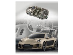 Тетрадь КЛЕТКА 96 л МИР ТЕХНОЛОГИЙ (цвет. мелов. обл.) (96-7499)