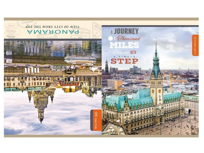 Тетрадь КЛЕТКА 96л. ГОРОД (цвет. мелов. обл., перевертыши)