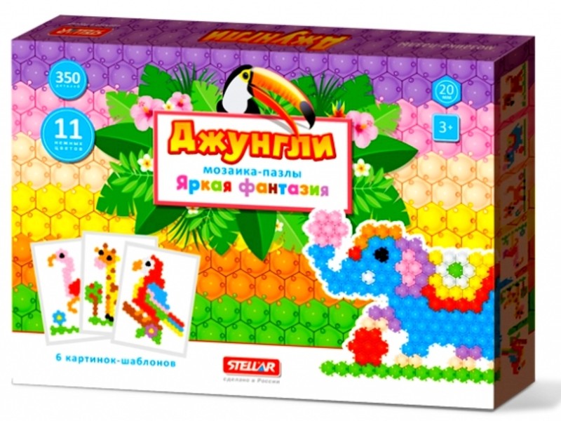 Мозаика-пазлы "Яркая фантазия" "Джунгли" (20мм/350 деталей)