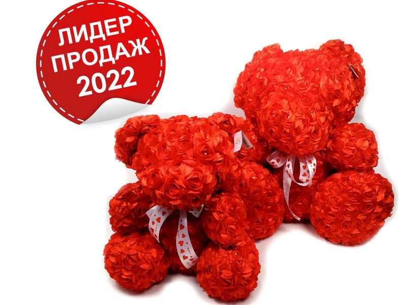 Медведь из роз 7013-60