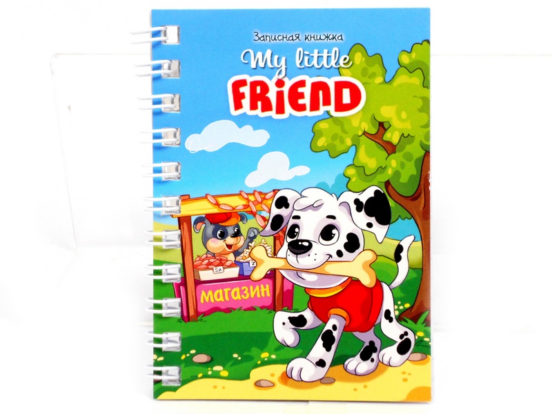 ЗАПИСНАЯ КНИЖКА А7 40л. клетка МАЛЕНЬКИЙ ДРУГ (гребень) 40-7187