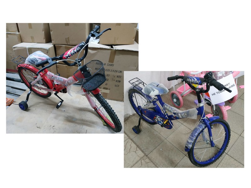 Велосипед 20-22 (УЦЕНКА!!! ЦАРАПИНЫ, ВМЯТИНЫ)