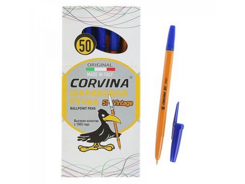 Ручка шариковая "CORVINA-51" желтый корпус 1 мм СИНЯЯ (50шт/уп)