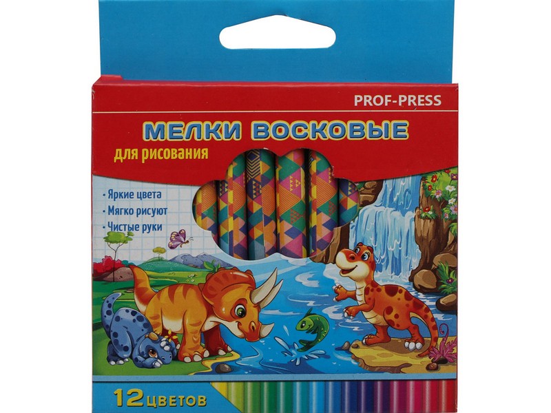 Набор восковых мелков ДИНОЗАВРИКИ 12цв. к/к