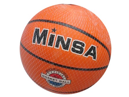 Мяч баскетбольный 2835