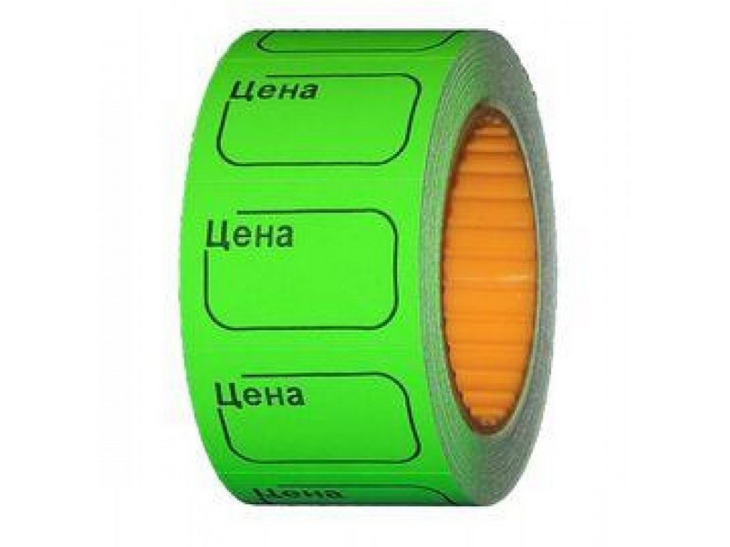 Купить оптом Ценник 20*30 мм ЭКОНОМ зеленый в Луганске