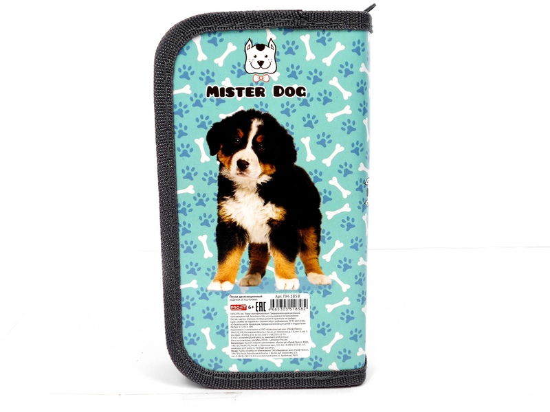 ТМ "Profit" Пенал 2секц, большой ЩЕНОК И КОСТОЧКИ (ПН-1858) 190х105, ламинированный картон