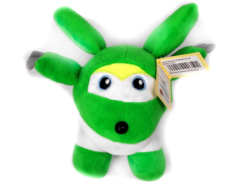 Супер крылья (зелёный) 23см 201907/13/23