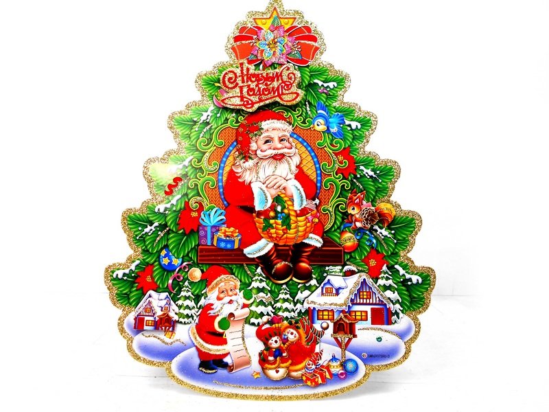 Оформительский плакат на скотче "Новогодний пейзаж" 35 см глиттер НУ-8235