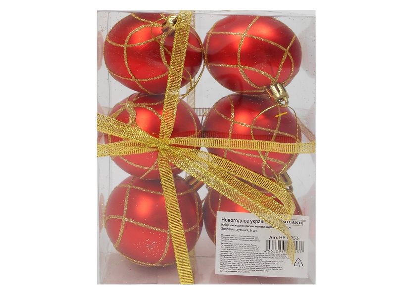 Набор ёлочных красных матовых шаров с узором "Праздничный серпантин" 6 см 6 шт НУ-6955