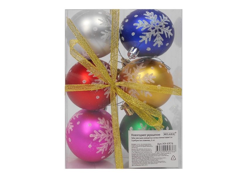 Набор ёлочных разноцветных матовых шаров "Серебристая снежинка" 6 см 6 шт НУ-6976