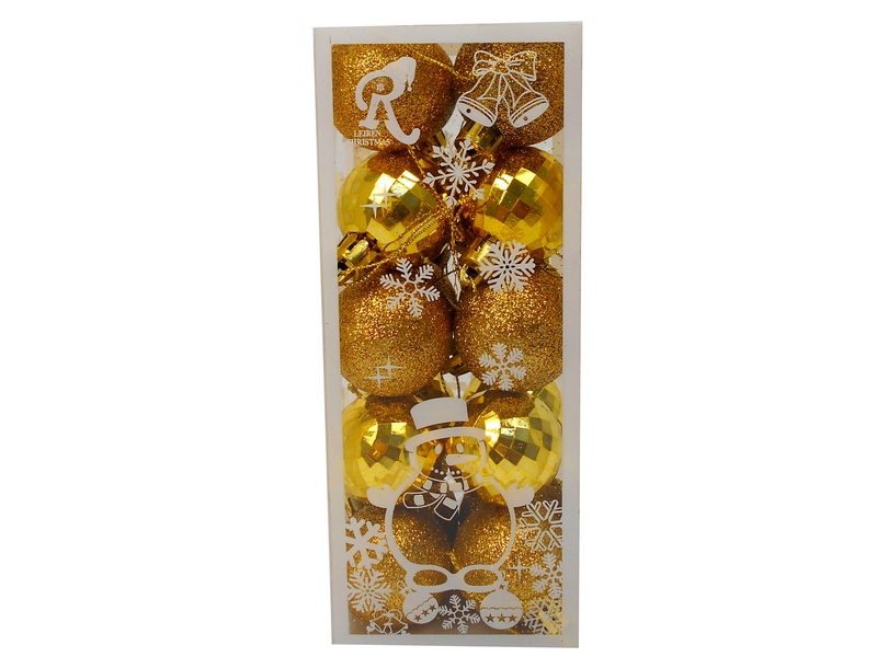 Набор ёлочных шаров Весёлый праздник! 20 шт 4 см (золотой) НУ-0465