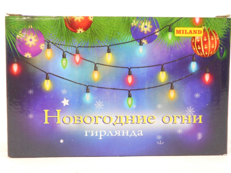 Гирлянда метражная 5.5 м, 60 разноцветных ламп, темная нить, 8 режимов НУ-6547