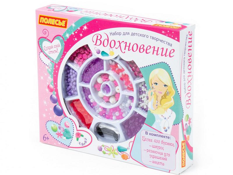 Набор для творчества "Вдохновение" 423 эл. в коробке