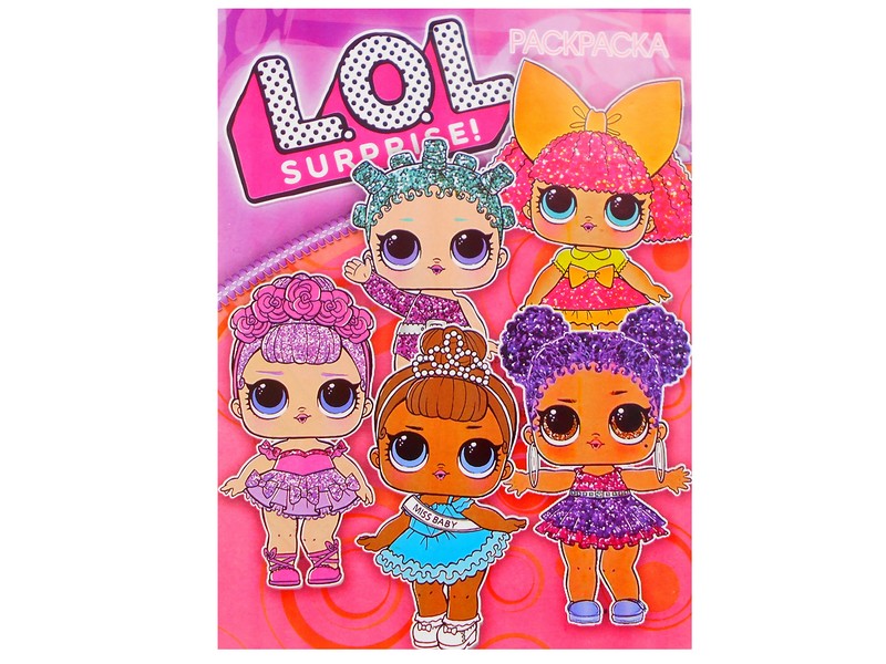 Раскраска А4. LOL