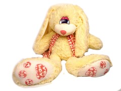 Заяц дл ноги 2097/48