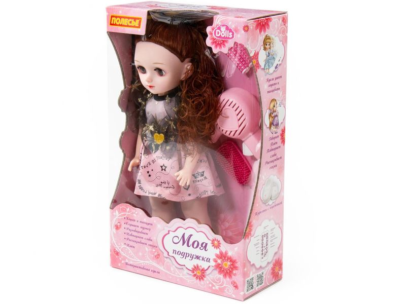 Кукла "Вероника" 37 см в салоне красоты с аксесс. (ходит, танцует, поёт, рассказывает сказки, повторяет слова) в коробке