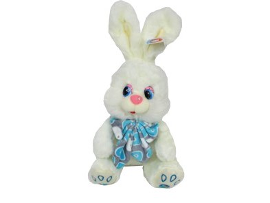 Зая Бант 1938/26