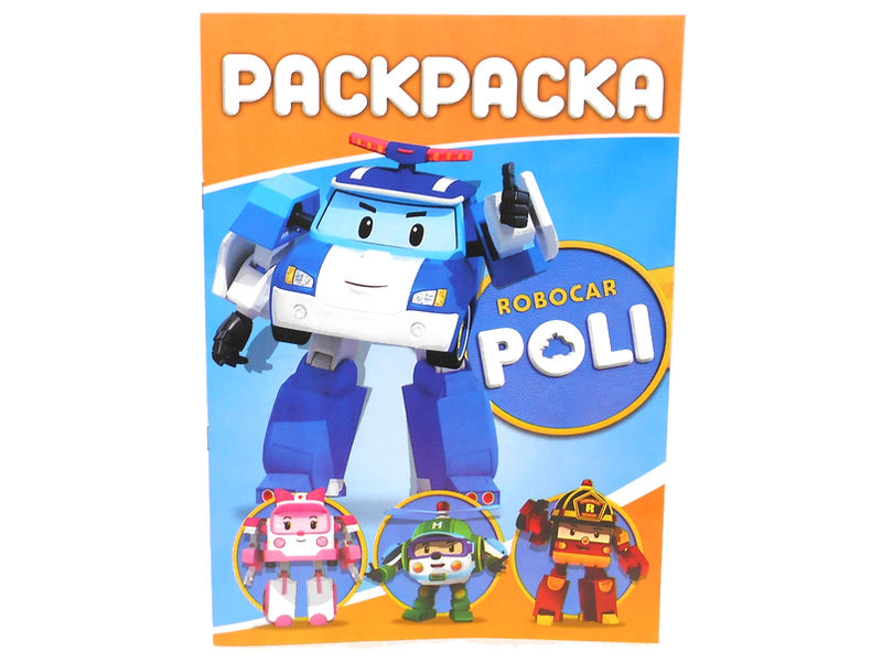 Раскраска А4. Робокар Полли